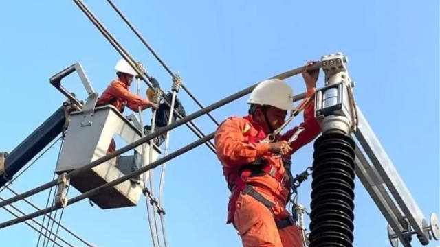 Đà Nẵng: Thông báo Lịch cúp điện ngày 30/07/2025